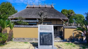 福沢諭吉の名言 解説 生涯 関連本 学問のすすめー努力に努力を積み重ねよ